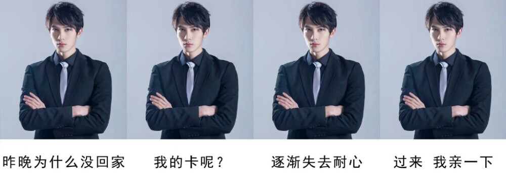 coser：李向哲
搬运