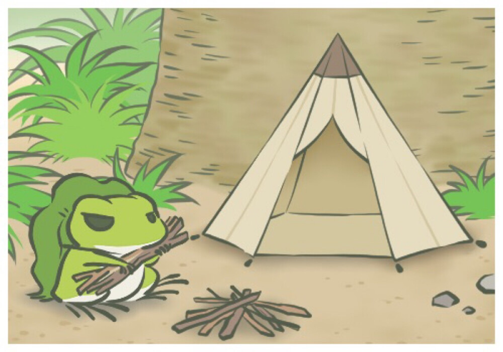 「 Sayuri哒游园会 」旅かえる。