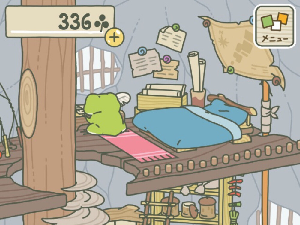 「 Sayuri哒游园会 」旅かえる。