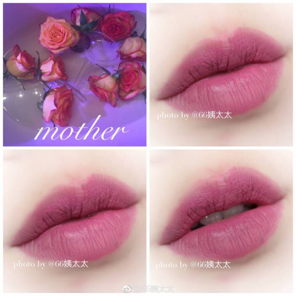 KVD｜哑光唇釉#MOTHER