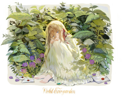 紫罗兰永恒花园 绘师：Vertigo（pixiv id=6530663） 本作品pixiv id=66776549