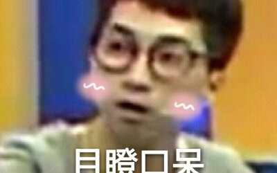 西瓜jun