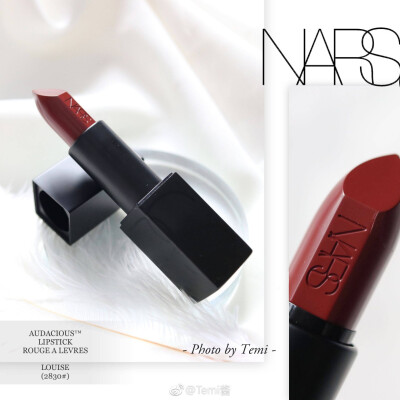 NARS 色号LOUISE