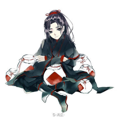 魔道祖师