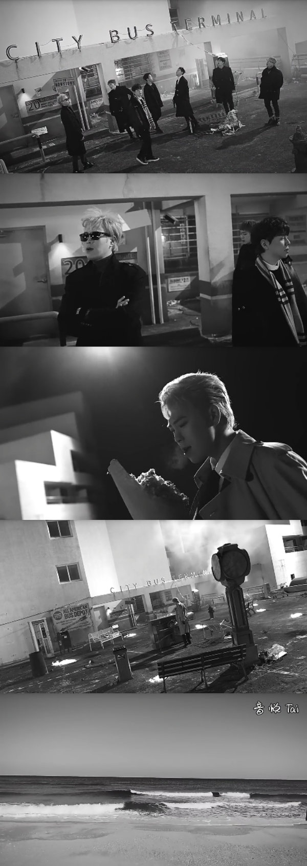 Block B 《Don't leave》