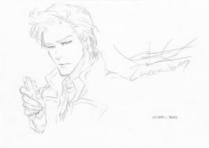 98新作，蓝染............啊啊啊啊啊啊啊啊啊啊啊啊啊啊啊啊啊啊啊啊啊啊啊啊啊啊啊啊啊啊啊啊啊啊啊啊啊啊啊啊啊啊啊啊啊好帅！！！！我蓝美如画！！！！