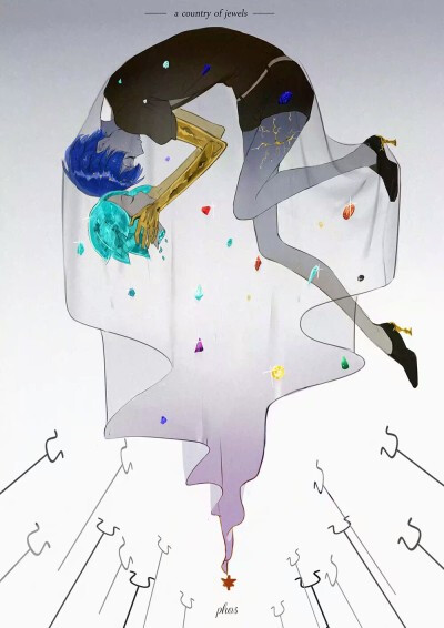 法斯