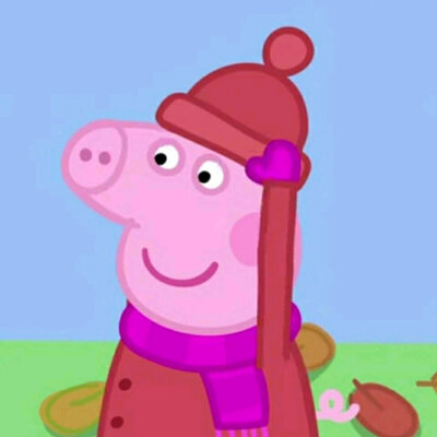 关于小猪佩奇的情头❤