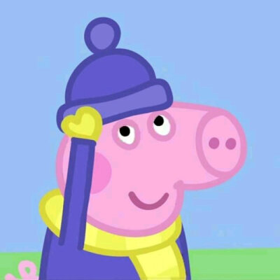 关于小猪佩奇的情头❤