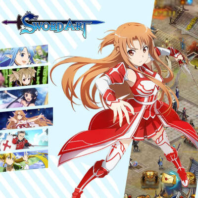 Sword Art Online Game http://pc.sao.instantfuns.com/
