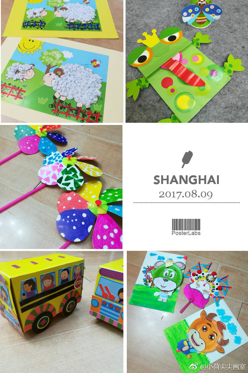 创意儿童画简单