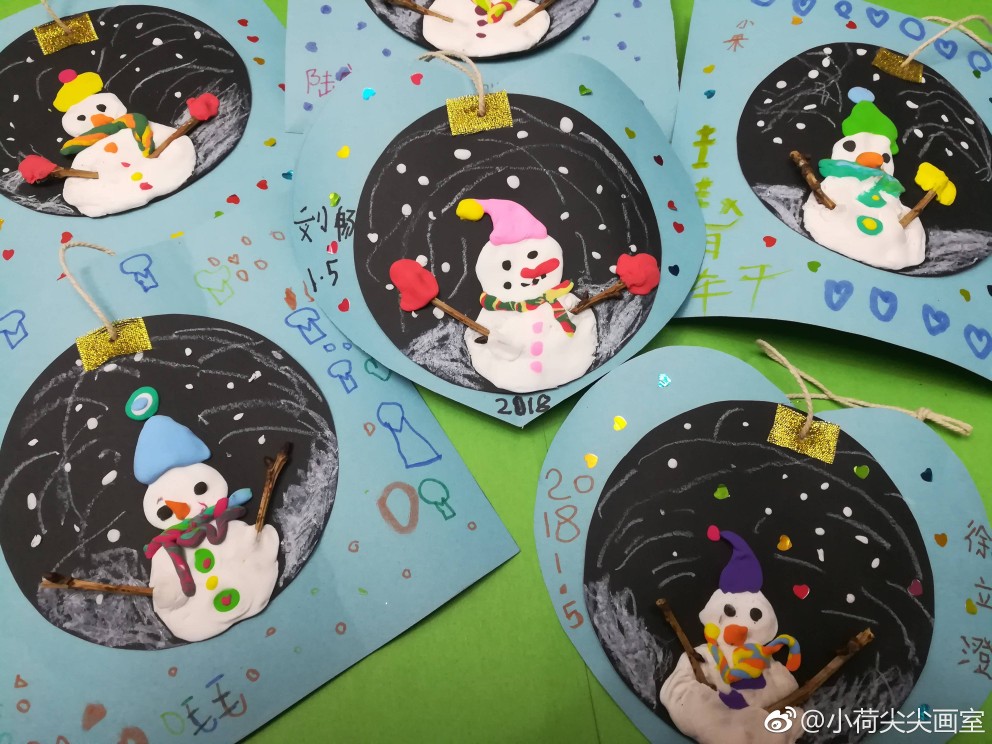 创意儿童画简单