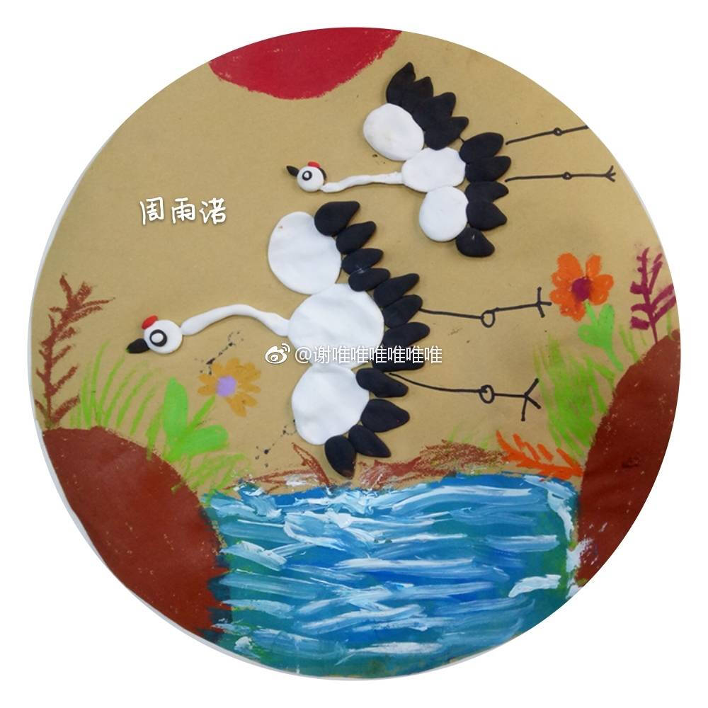 创意儿童画简单