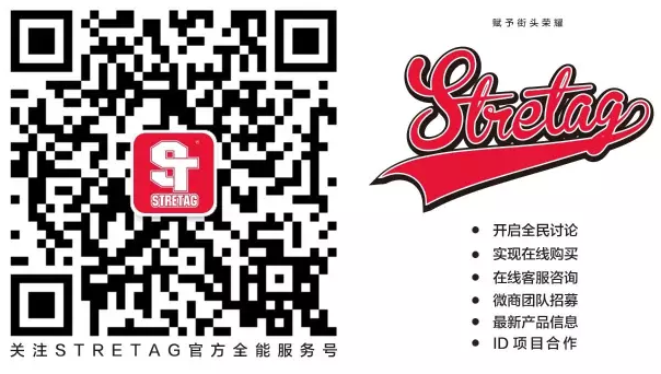 国潮STRETAG,原创潮牌STRETAG,潮流品牌STRETAG,街拍STRETAG,原创街头品牌STRETAG,原创潮流品牌STRETAG,潮流男装STRETAG，嘻哈品牌STRETAG