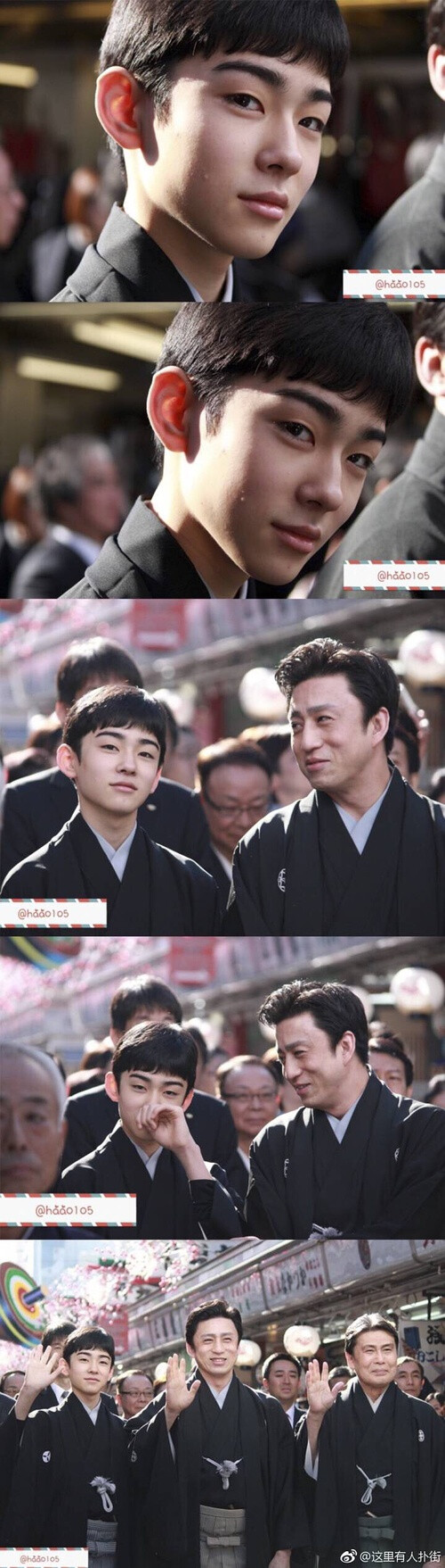 八代目市川染五郎