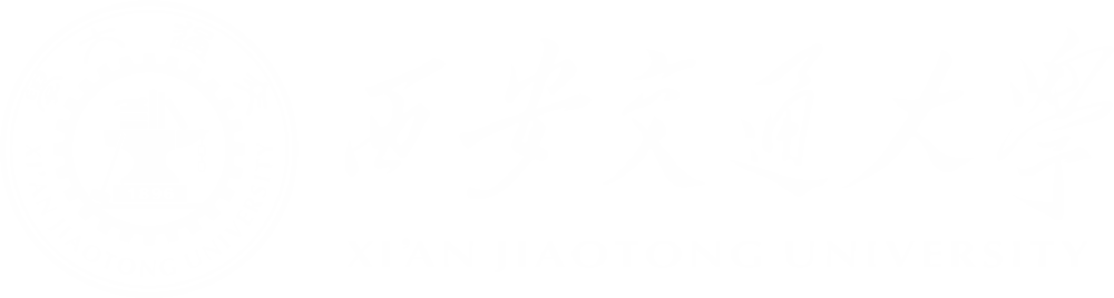 交大校徽 交大logo横版组合