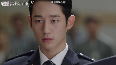 冷酷的小表情 丁海寅