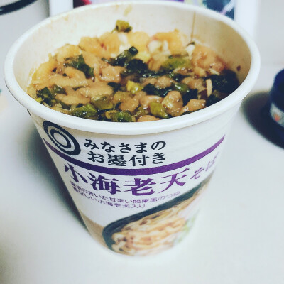 荞麦面