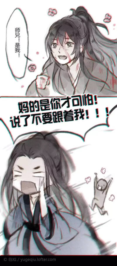 【天官赐福】我寻你多年，终是见到你，又怎能放弃