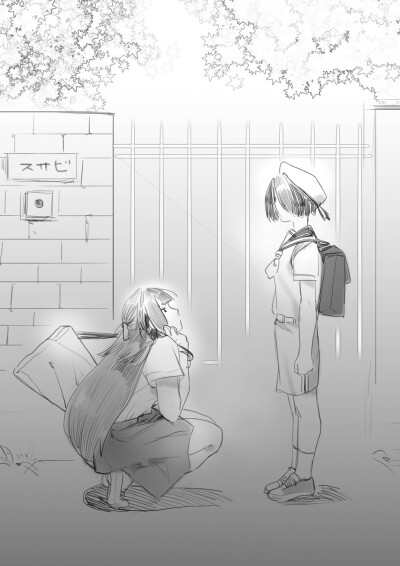 阴阳师ς
