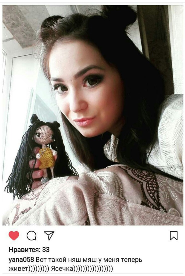 crochet doll