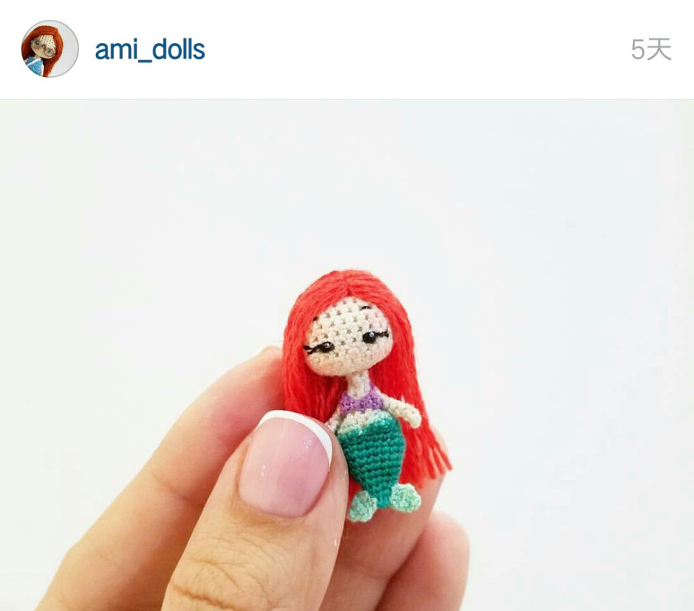 crochet doll