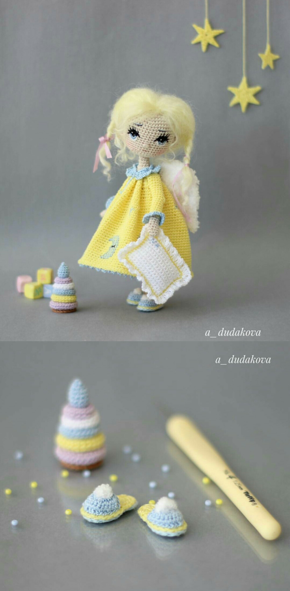 crochet doll