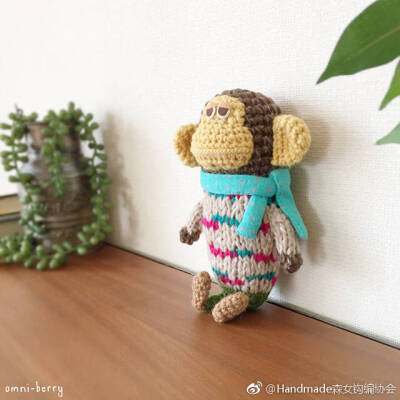 crochet doll