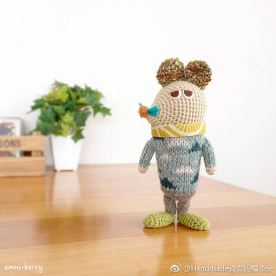 crochet doll