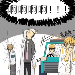 恋与制作人  女主  四个男神9