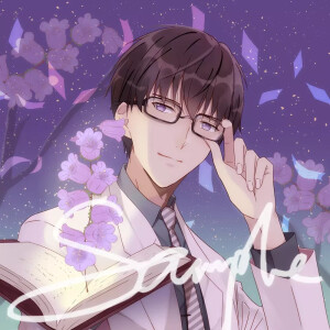 恋与制作人  许墨