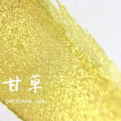 |DREAM INK|金粉防水彩墨〈甘草20ml〉手账绘画练字墨水