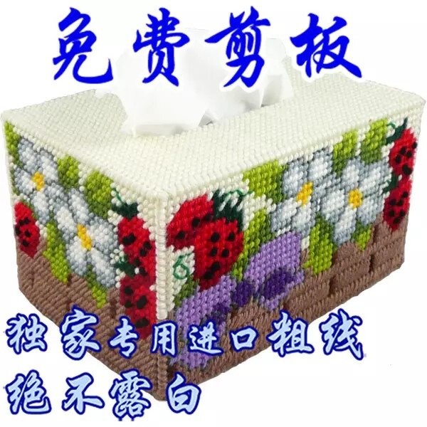 。