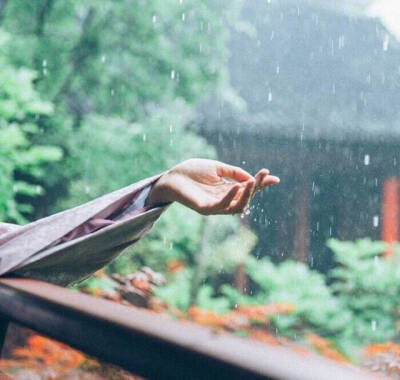 落雨