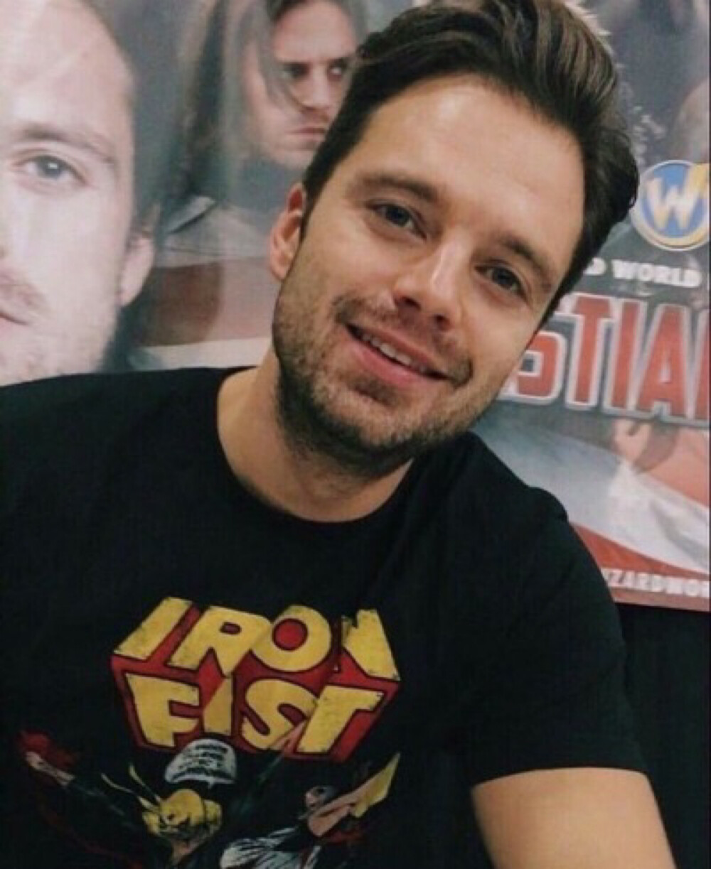 SebastianStan