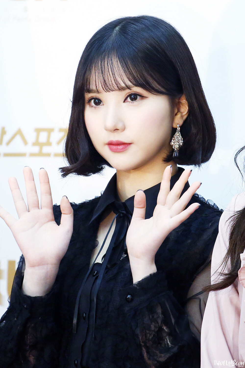 丁恩妃银河gfriend