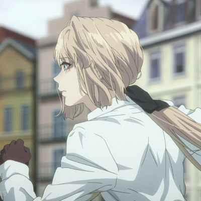 紫罗兰永恒花园
自截 有的弄了滤镜