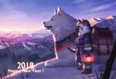 庆祝2018新年快乐的插画图片