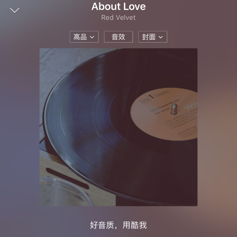 韩文歌推荐：About Love-Red Velvet