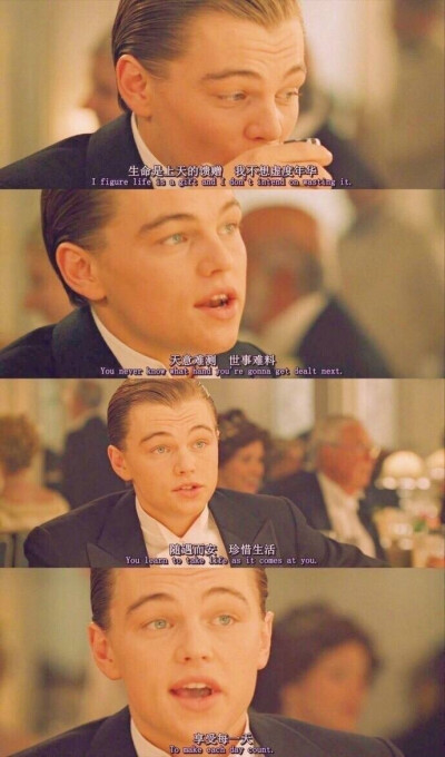 电影里的小李子