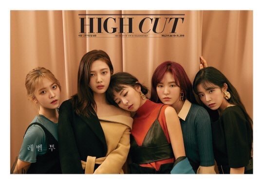 High Cut 2018