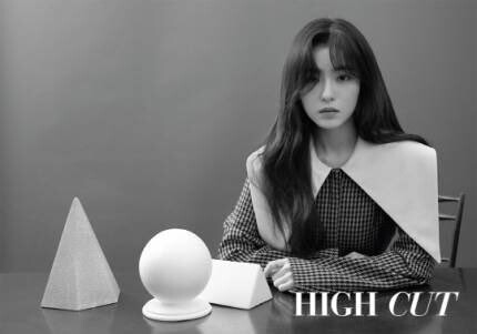 High Cut 2018