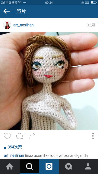 crochet doll