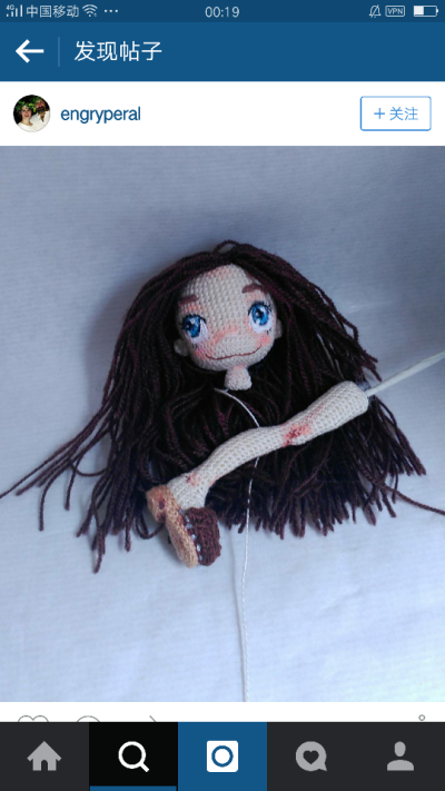 crochet doll