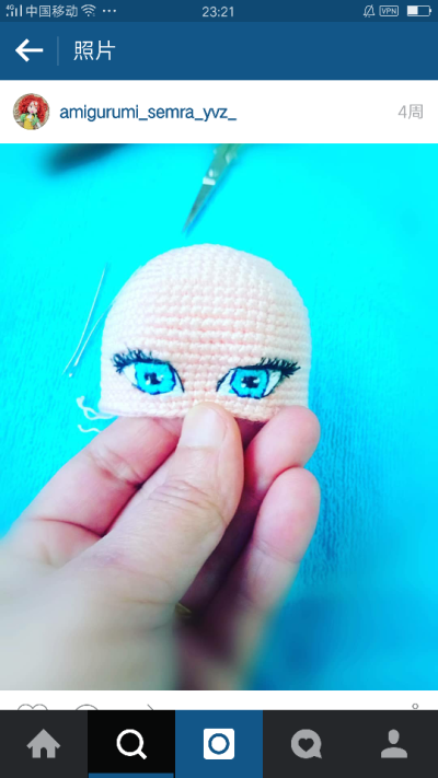 crochet doll