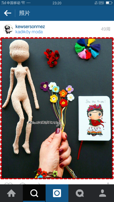 crochet doll