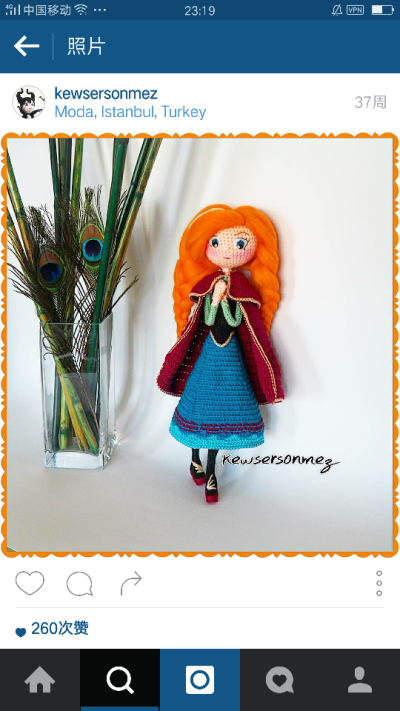 crochet doll