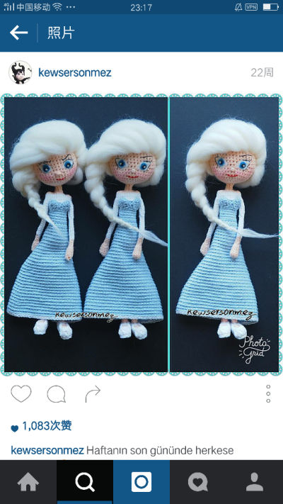 crochet doll