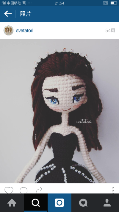 crochet doll