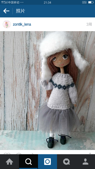 crochet doll